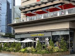 -The Happy Monk(前海壹方汇店)