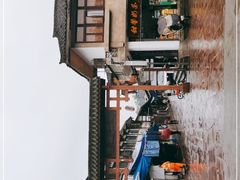 -平乐古镇