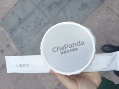-茶百道(南坪万达一号门店)