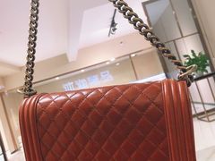 -沐渔二手奢侈品黄金手表包包回收·中古店(广州塔店)