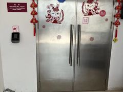 -好易仓(新丰路店)