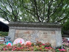 -上海醉白池公园