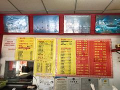 -明呈黄鱼面馆(斜土路店)
