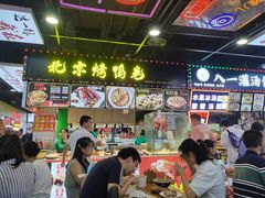 -八一路好吃街(雨田商务大厦店)