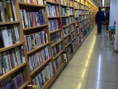 -三民书局(重庆南路店)