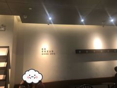 -喜茶(广州保利中环店)
