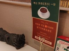 -粤来记·啫啫煲·点心(日月光店)