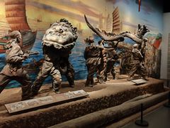 -中国闽台缘博物馆