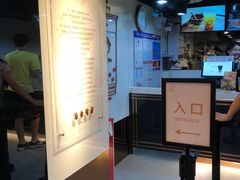 -KOI Thé(正佳广场店)