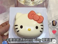 -85度C(上海秀沿路店)