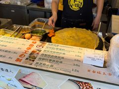 -卞姐蛋饼(陕西南路店)