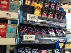 -美廉美超市(圣熙8号购物中心店)