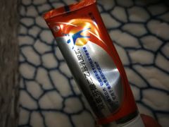 -粤海大药房(粤海广场店)