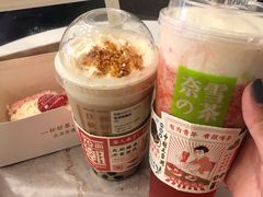 -奈雪的茶(市百一店)