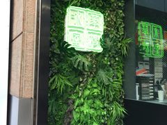 门面-华嫂冰室(尖沙咀店)
