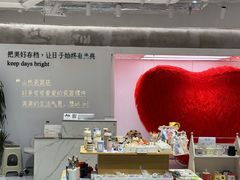 -南京时尚莱迪购物广场(正洪街店)