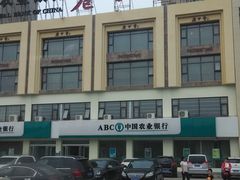 门面-庖丁堂酒店(金穗大道店)