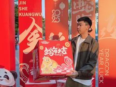 -灵玲国际马戏城