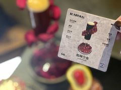 柏林少女-BE NORMAL CAFE(霞溪路店)