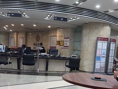 -中国银行(上海市浦东分行营业部)