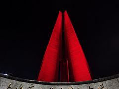 -上海市外滩历史纪念馆