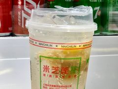 咸柠七-美芝莲(领展购物广场中关村店)