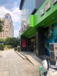 -爱婴岛(富安大厦店)