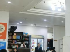 -成惠食府(赤岗店)
