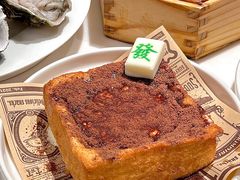 -粤来记·啫啫煲·点心(日月光店)