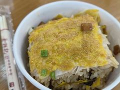 -蔡林记(创意天地店)