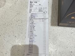 -鱼痴渔醉·食鲜集(月亮湾店)