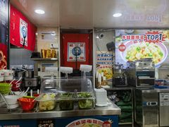 -哈灵面馆(宁波路店)