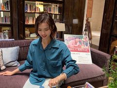 -行者书屋大堂吧 ·下午茶(南京圣和府邸酒店)