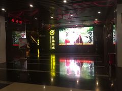 -曹杨影城(曹杨店)