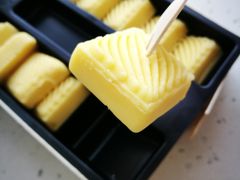 -惠诚滋知(凯里一店)