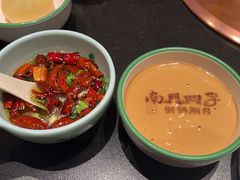 -南门四季铜锅涮肉(大屯·北苑店)