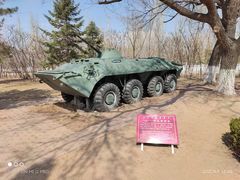 -北方兵器城