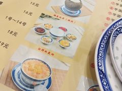 -广信牛奶甜品世家(台东店)
