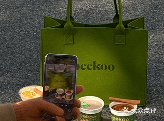 上海｜掉进红茶拿铁里的圣诞树！第️杯半价！