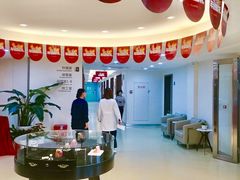 -团圆口腔·种植中心(锦江院区)