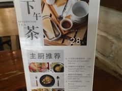 -雕刻时光咖啡馆(北师大店)