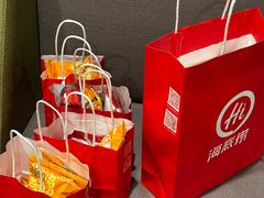 -海底捞火锅(劲松店)