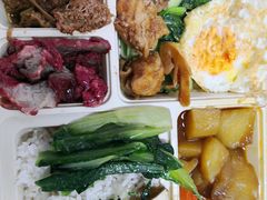 -中银大厦