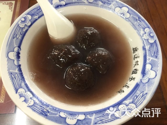 粗茶淡饭(东关街店)-藕粉汤圆-菜-藕粉汤圆图片-扬州美食-大众点评网