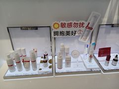 -大悦城(沈阳中街店)
