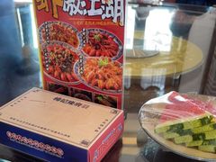 -杨记隆府(白象街店)