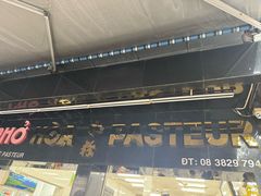 -Pho Hoa Pasteur