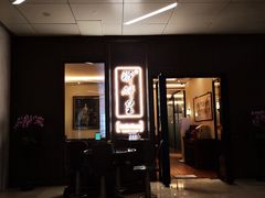 门面-醉辉皇上海之巅(上海中心大厦店)