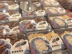 -百饼园(澳门路店)