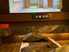 -江南足纪·影院足道·轻奢SPA(红山6979店)